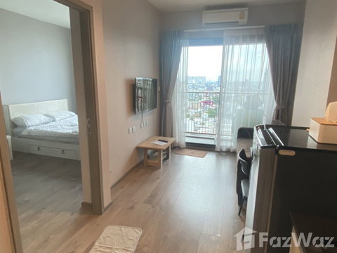 1 Bedroom Condo for sale at Whizdom Avenue Ratchada - Ladprao 5587102