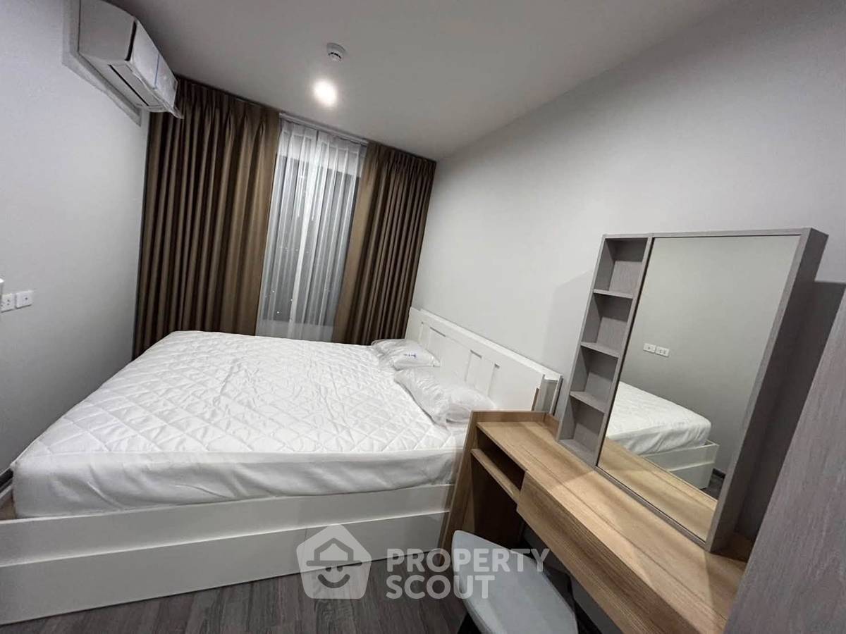 picture 24th-Floor 1-BR At Ideo Ramkamhaeng Lamsali Station (ID 3463365) - 10/19