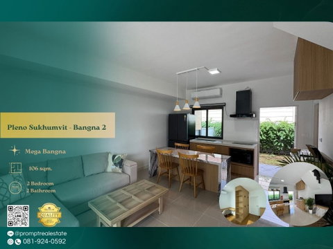 OP01951 - Pleno Sukhumvit - Bangna 2 : MegaBangna