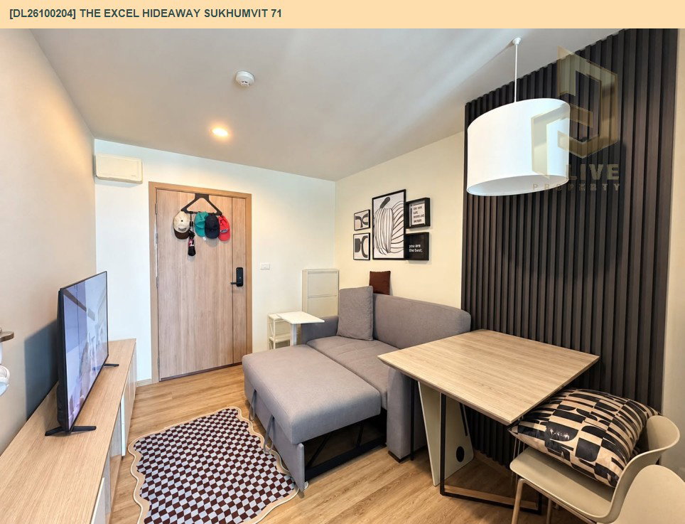 รูป DL26100204 ให้เช่าคอนโด ดิ เอ็กเซล ไฮด์ อะเวย์ สุขุมวิท 71 (The Excel Hideaway Sukhumvit 71) ใกล้ BTS อ่อนนุช พร้อมเข้าอยู่ โทรด่วน 0638692663 LineID @952jdxxk - รูปที่ 4/6