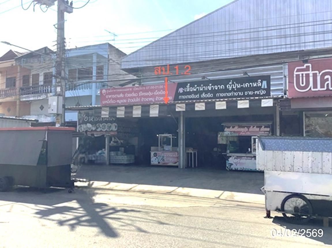 รูป บ้านเดี่ยว 276.7 ตร.วา เมืองกำแพงเพชร กำแพงเพชร 9.4M - รูปที่ 10/15