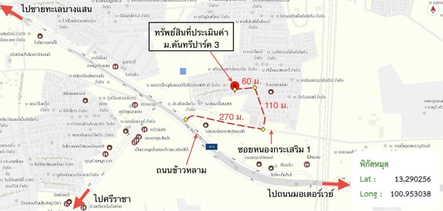 picture HOME 54.7 Sq.w. Muang Chon Buri Chonburi for 4.2M - 17/17