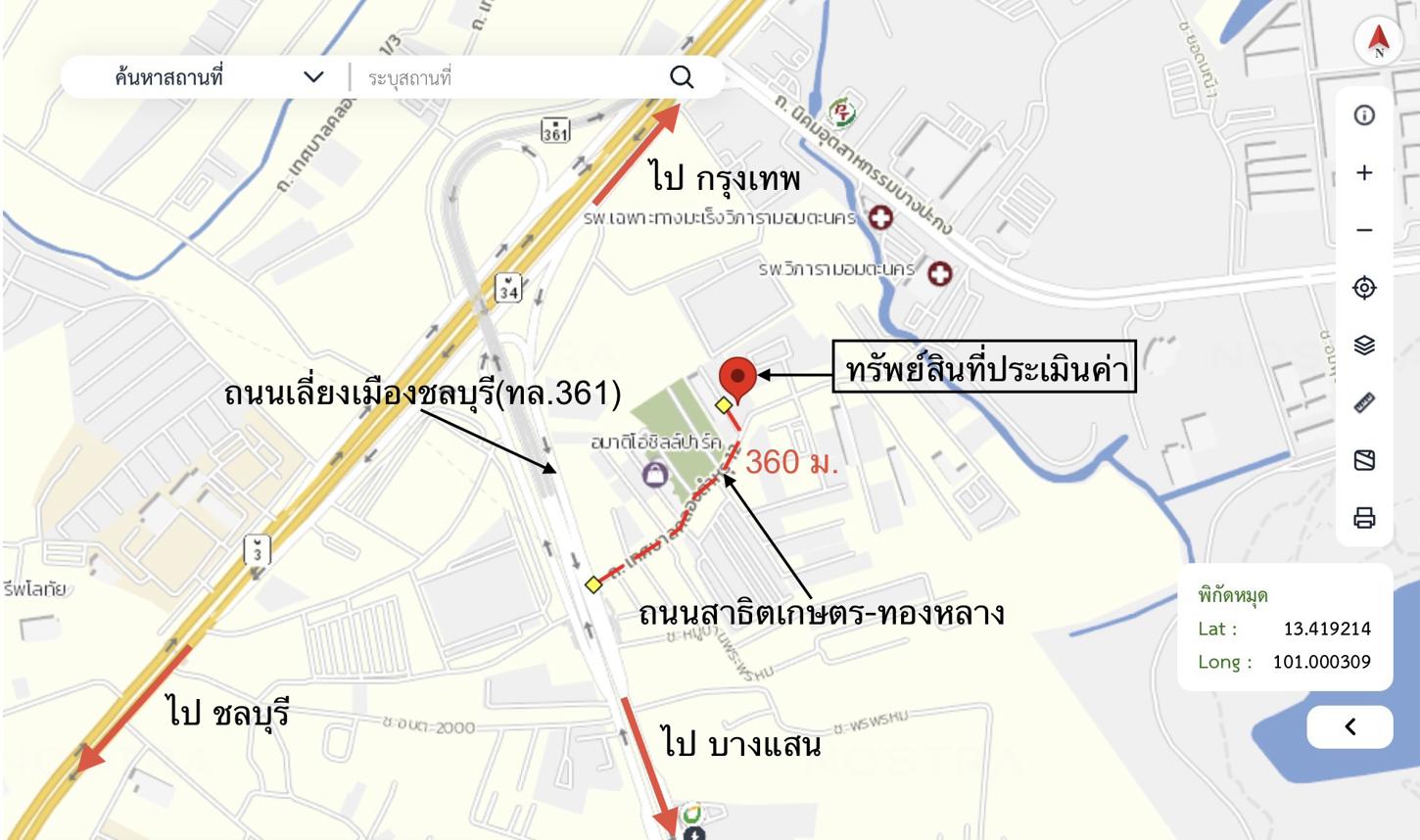 รูป คอนโดมิเนียม 32.45 ตร.ม. ภัทรคอนโดทาวน์ เมืองชลบุรี ชลบุรี 893,000 - รูปที่ 20/21