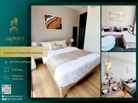OP02115 - Park 24 (Origin Phrom Phong) : BTS PhromPhong