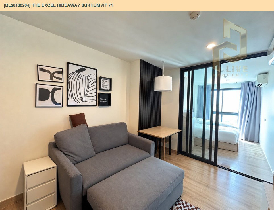 รูป DL26100204 ให้เช่าคอนโด ดิ เอ็กเซล ไฮด์ อะเวย์ สุขุมวิท 71 (The Excel Hideaway Sukhumvit 71) ใกล้ BTS อ่อนนุช พร้อมเข้าอยู่ โทรด่วน 0638692663 LineID @952jdxxk - รูปที่ 5/6