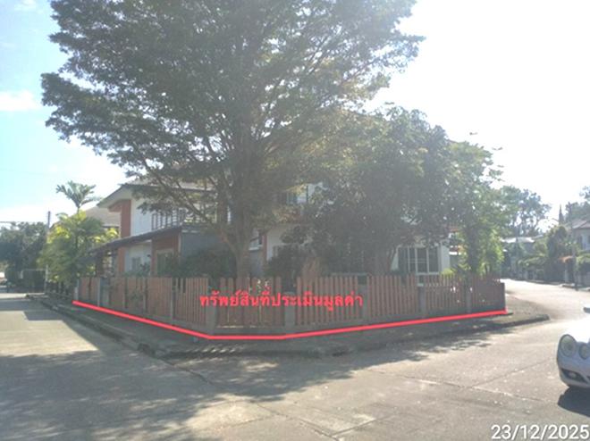 picture HOME 95.9 Sq.w. Saraphi Chiang Mai for 5.9M - 2/19