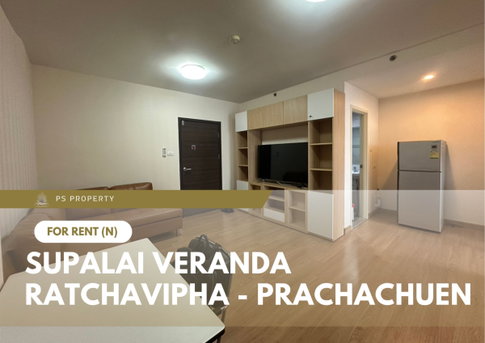 For Rent 🔥 Supalai Veranda Ratchavipha - Prachachuen 🔥 Fully furnished with appliances included; located near MRT Bang Son.