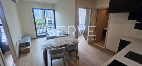 2 Beds Large Room City View  Fully furnished Good Location Close To MRT Phra Ram 9  220 m.  @ NUE District R9