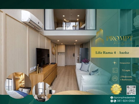 KL05152 - Life Rama 4 - Asoke : Rama4Asoke