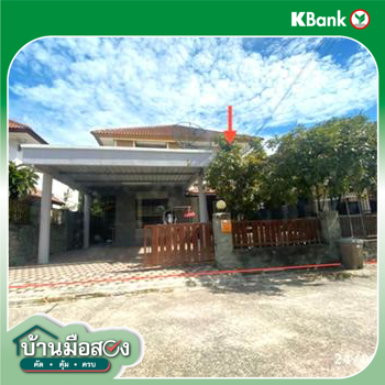 picture HOME 54.7 Sq.w. Muang Chon Buri Chonburi for 4.2M - 15/17