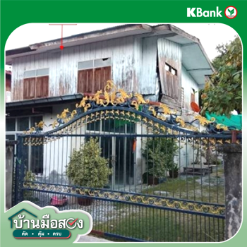 รูป บ้านเดี่ยว 204.3 ตร.วา เมืองร้อยเอ็ด ร้อยเอ็ด 2.6M - รูปที่ 11/13