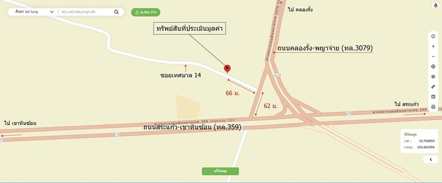 picture LAND 51 Sq.w. Kabin Buri Prachinburi for 357,000 - 16/17