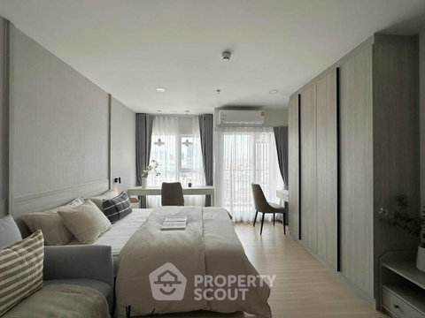 Studio Condo at Supalai Veranda Ramkhamhaeng close to Ramkhamhaeng (ID 3463363)