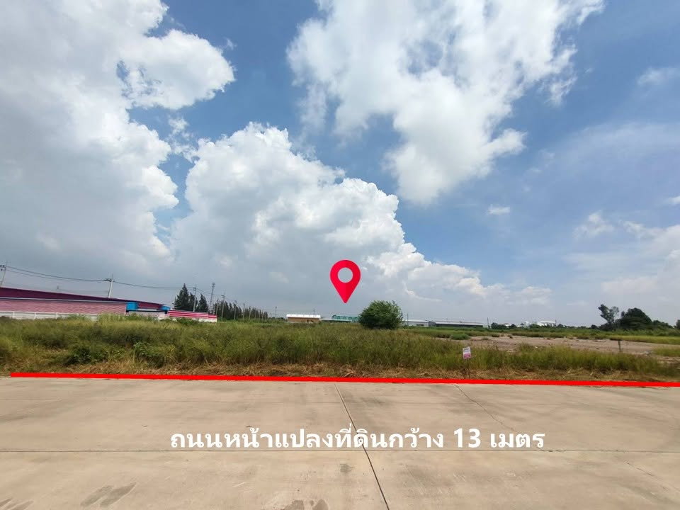 รูป 💙💛❤️(ขาย)ที่ดินผังสีม่วง 2-3-69.5 ไร่ 🏭 Greenwork Industrial Park สมุทรปราการ 🔥 ราคา 26.78 ล้านบาท | เพียง 22,900 บาท/ตร.ว. - รูปที่ 3/20