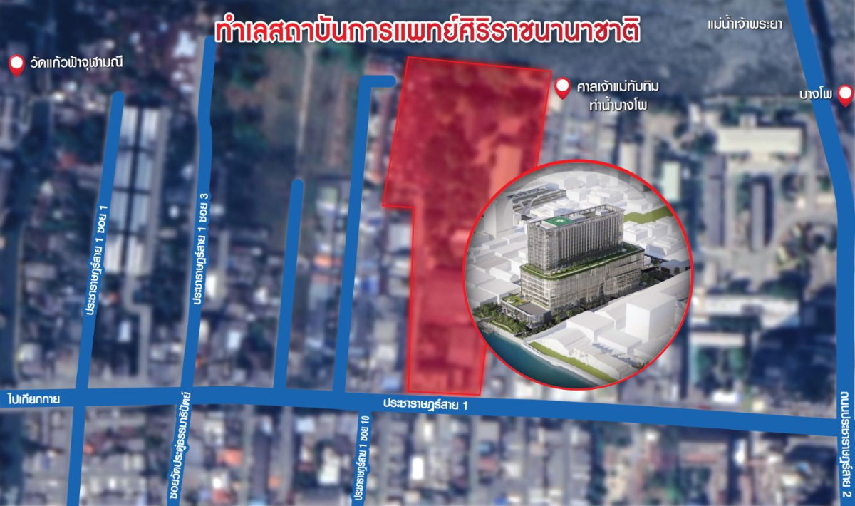 รูป ขายที่ดิน 1-2-34 ไร่ ใกล้ MRT เตาปูน, SRTET กรุงเทพอภิวัฒน์, ติดสำนักงานใหญ่ SCG | #TPI-3555 - รูปที่ 10/11