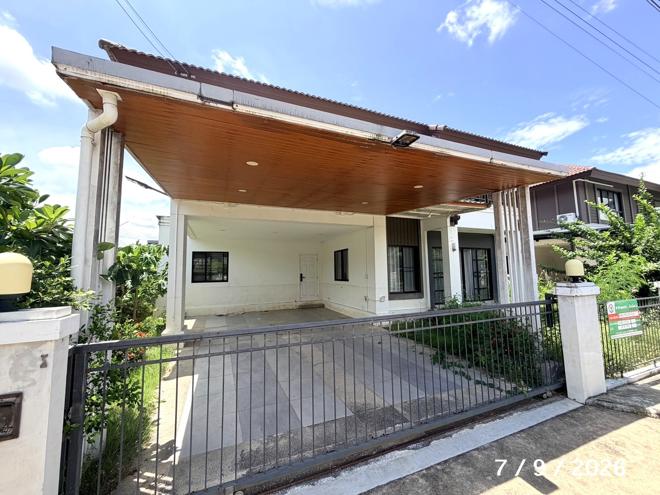 picture HOME 68.7 Sq.w. Saraphi Chiang Mai for 4.3M - 15/39