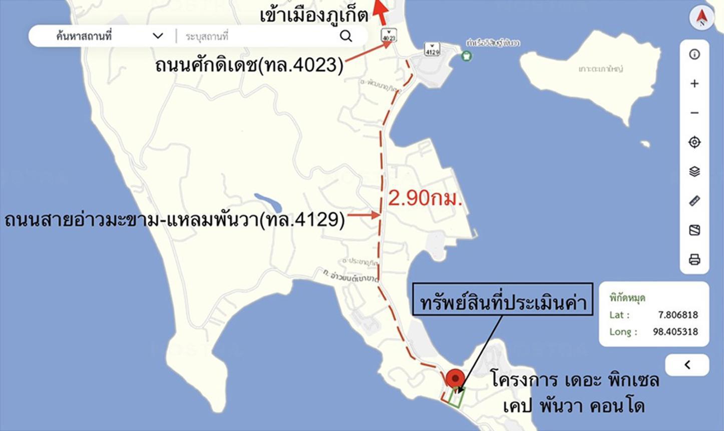 picture CONDO 32.97 Sq.m. Muang Phuket Phuket for 3.1M - 28/29