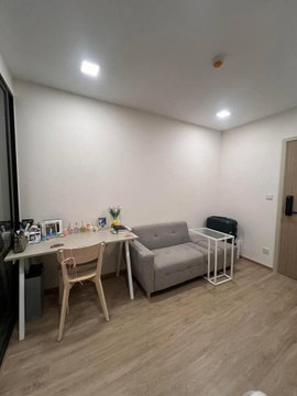 The Nest Chula - Samyan【𝐑𝐄𝐍𝐓】 Contact Line ID: @hacondo