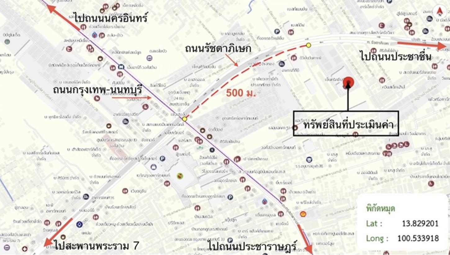 picture CONDO 42.79 Sq.m. Bang Sue Bangkok for 2.5M - 16/17