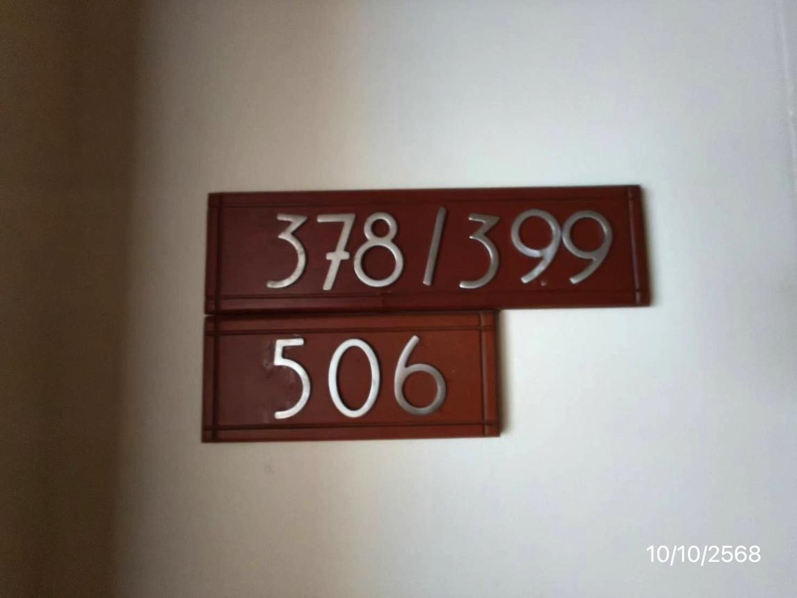 รูป คอนโดมิเนียม 97.11 ตร.ม. เอ็มเมอรัลด์ พาเลซ คอนโดมิเนียม บางละมุง ชลบุรี 4.5M - รูปที่ 22/27