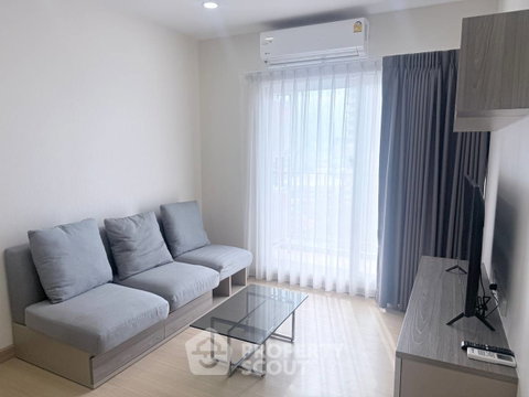 ราคาดี คอนโด 2 ห้องนอน ชั้น 17 Supalai Veranda Ramkhamhaeng (ID 2208807)