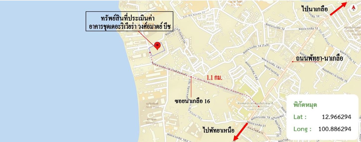 picture CONDO 31.9 Sq.m. Bang Lamung Chonburi for 3.5M - 26/27