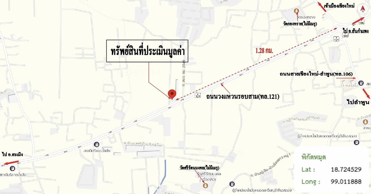 picture CONDO 22.55 Sq.m. Saraphi Chiang Mai for 678,000 - 25/25