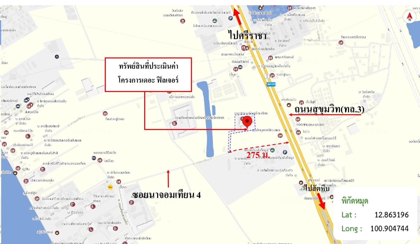 รูป คอนโดมิเนียม 49.34 ตร.ม. เดอะ ฟิลเจอร์ สัตหีบ ชลบุรี 2.7M - รูปที่ 37/37