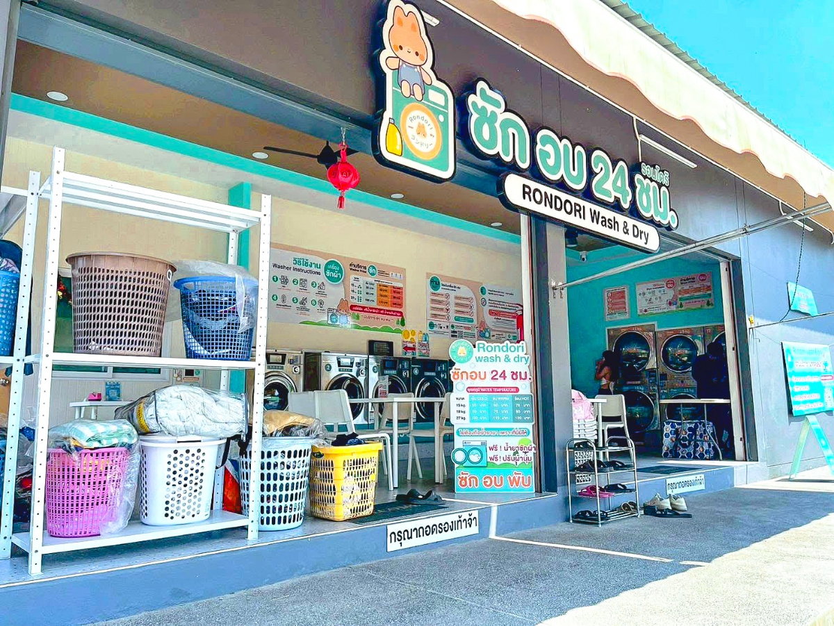รูป แอททรี คอนโด พิษณุโลก ชั้น 6 ขนาด 33.80 ตร.ม. 1 นอน ตกแต่งครบ ฟรีค่าใช้จ่ายวันโอน ใกล้เซ็นทรัลพิษณุโลก (ID:1447CS) - รูปที่ 15/20