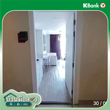 picture CONDO 30.05 Sq.m. Muang Chon Buri Chonburi for 1.4M - 29/31