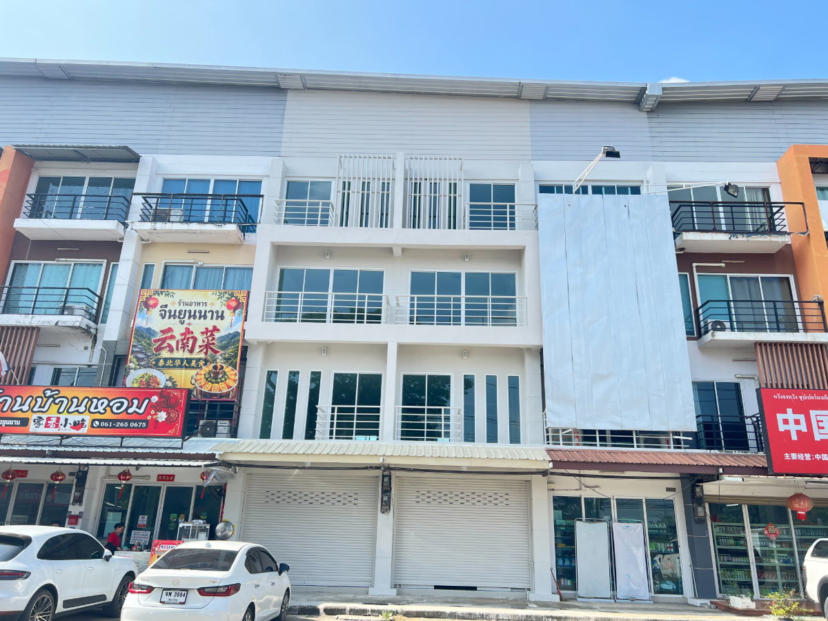 รูป ฮมออฟฟิศ 4 ชั้น 2 คูหา ทำเลทองคำ ตรงข้ามสนามไดฟ์ M Sport ติดทางเข้าหมู่บ้าน Pimpichada - รูปที่ 21/21