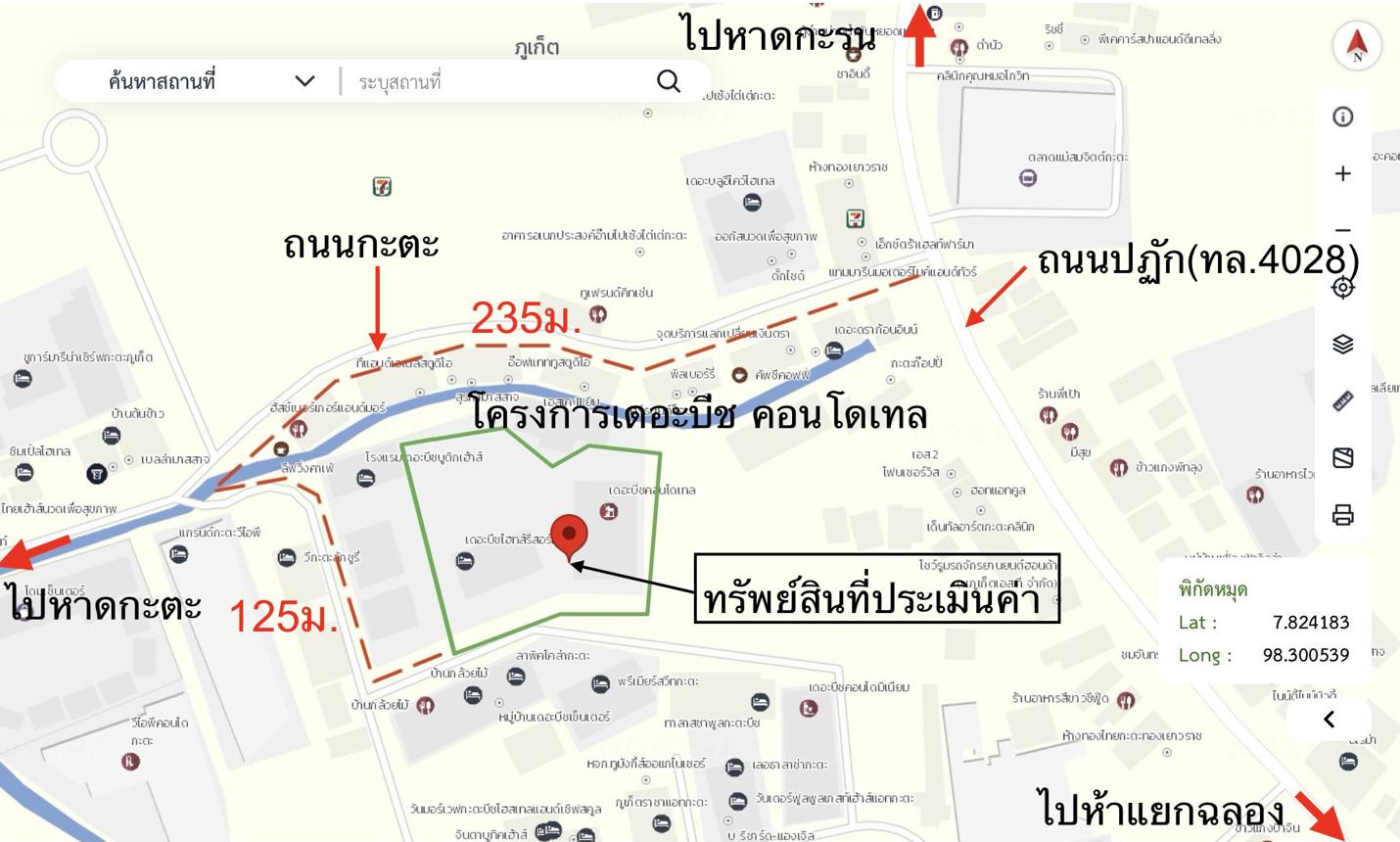 picture CONDO 30.04 Sq.m. Muang Phuket Phuket for 3.7M - 25/25