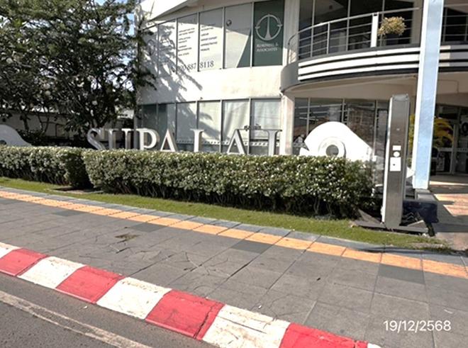 picture CONDO 44.93 Sq.m. Bang Lamung Chonburi for 2.2M - 10/23