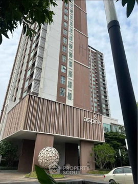 1-BR Condo At Aspire Rattanathibet Near MRT Yaek Nonthaburi (ID 3473198)