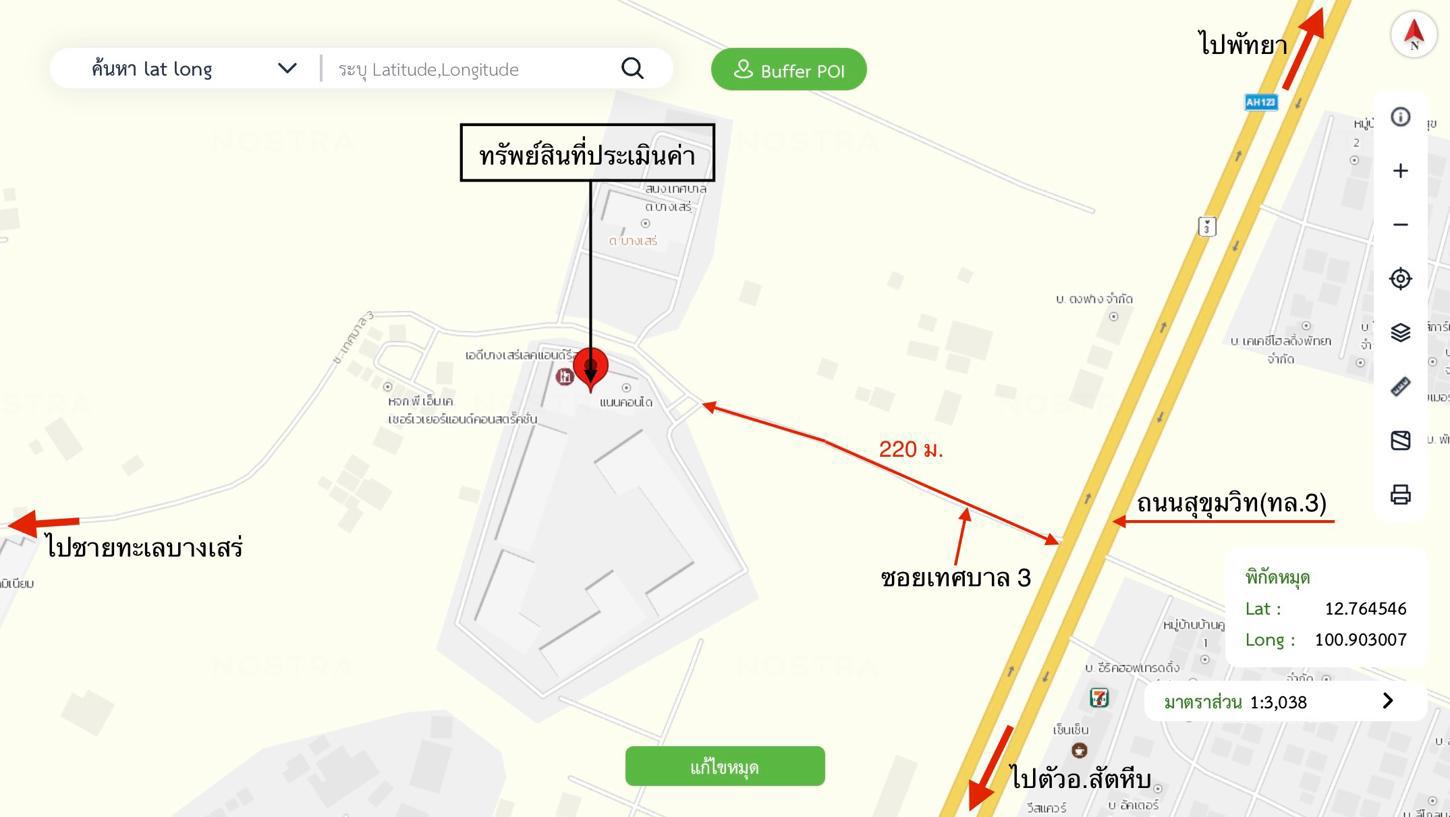 รูป คอนโดมิเนียม 50.1 ตร.ม. เอดี บางเสร่ เลค แอนด์ รีสอร์ท สัตหีบ ชลบุรี 1.5M - รูปที่ 27/27