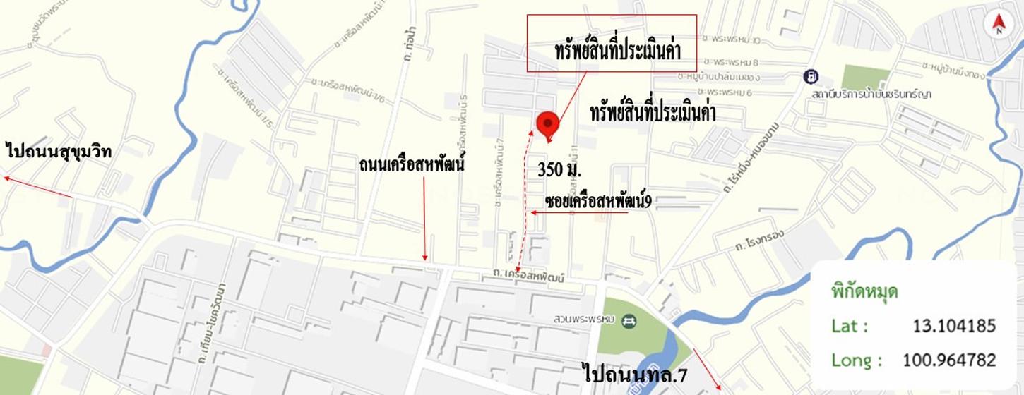 picture CONDO 31.2 Sq.m. Si Racha Chonburi for 1.5M - 16/17