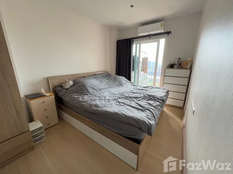 URGENT SALE | SUPALAI VERANDA RAMKHAMHAENG 42 Sqm 6909193