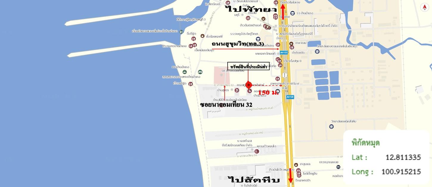 picture CONDO 40.26 Sq.m. Sattahip Chonburi for 2.4M - 25/25