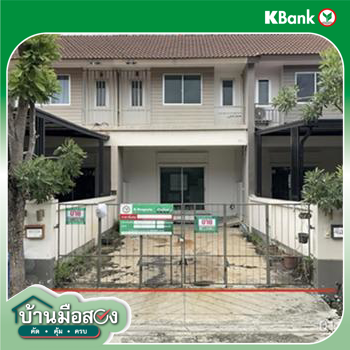 picture TOWN HOUSE 26.3 Sq.w. Muang Chachoengsao Chachoengsao for 2.2M - 23/25