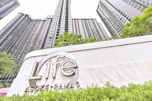 39th-Floor 1-BR Life Asoke - Rama 9 Near MRT Phra Ram 9 (ID 3468168)