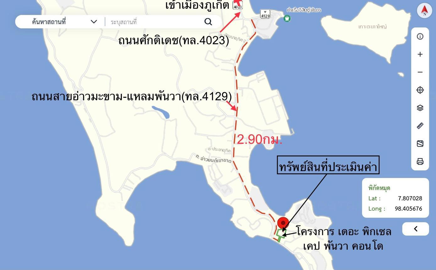picture CONDO 32.97 Sq.m. Muang Phuket Phuket for 3.1M - 28/29
