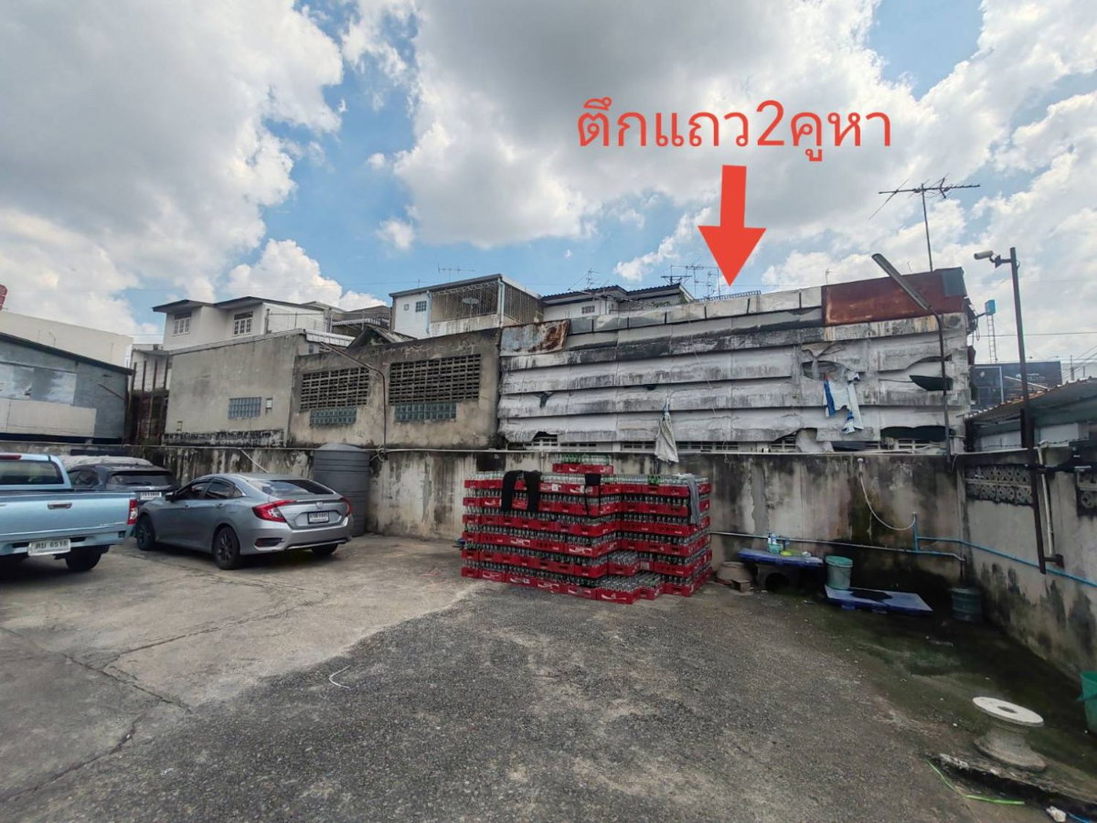 รูป ขายอาคารพาณิชย์ 3 ชั้น 2คูหา พร้อมลานเก็บสินค้า 176 ตร.ว. ติดถนนใหญ่ 8 เลน ปทุมสายนอก ใกล้แยกปทุมวิไล 900 ม. | #TPI-3559 - รูปที่ 12/14