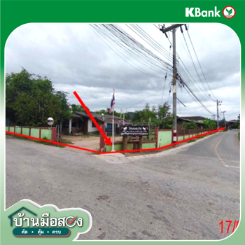picture HOME 1004.3 Sq.w. Muang Lamphun Lamphun for 7.2M - 21/23