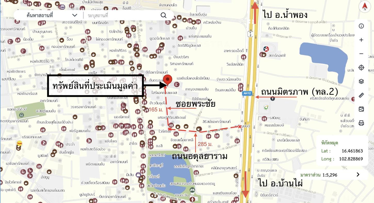 picture CONDO 31.74 Sq.m. Muang Khon Kaen Khon Kaen for 1.6M - 29/29
