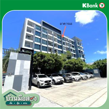 picture CONDO 26.95 Sq.m. Bang Lamung Chonburi for 1.4M - 17/19