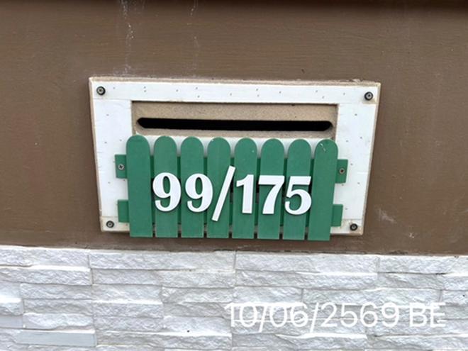 picture HOME 80.5 Sq.w. Muang Nonthaburi Nonthaburi for 8.5M - 5/15