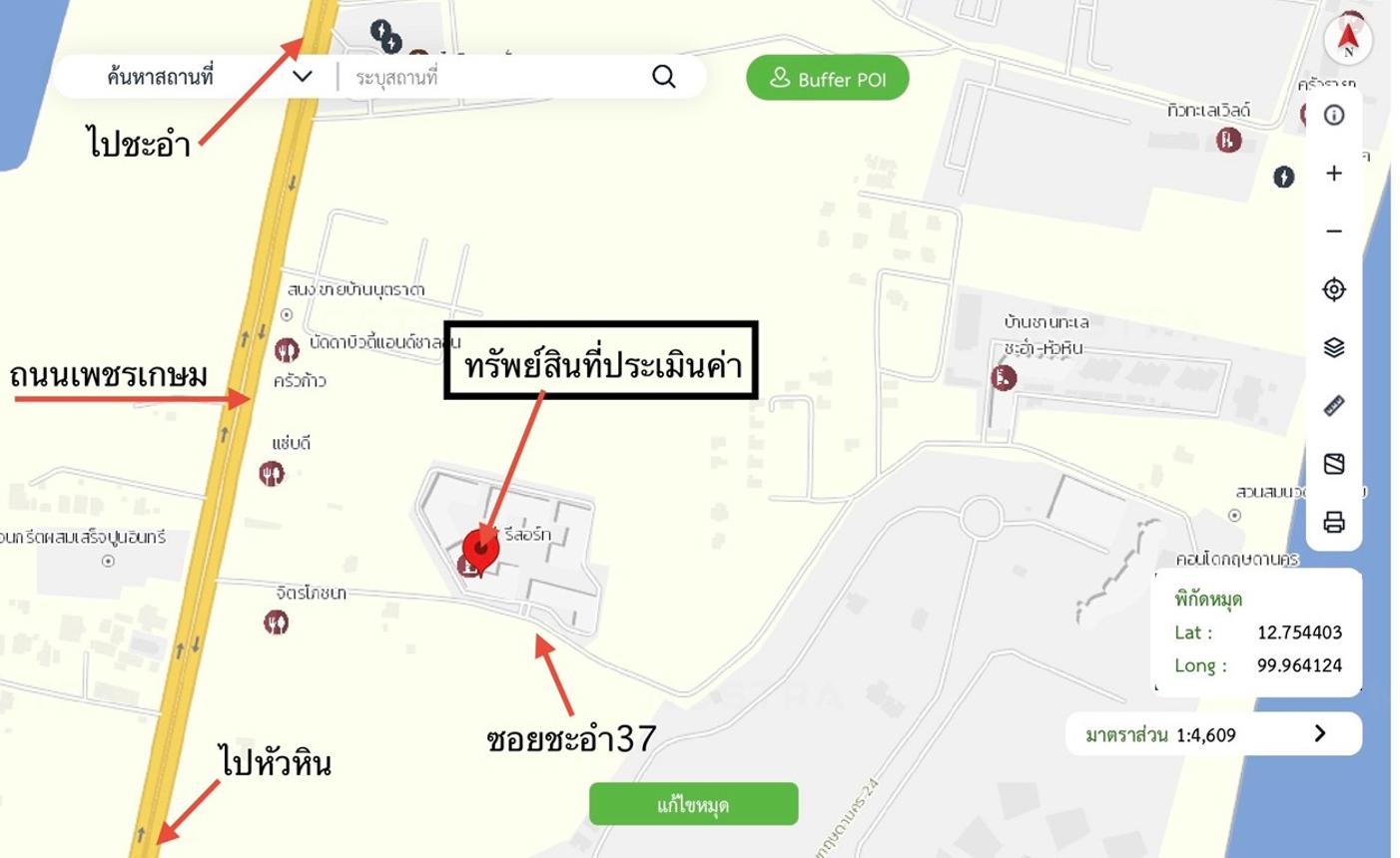 picture CONDO 25.08 Sq.m. Cha-Am Petchburi for 893,000 - 19/19