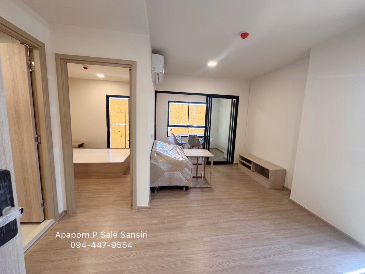 picture D Condo Campus Khon Kaen Condo for Sale - 1/18