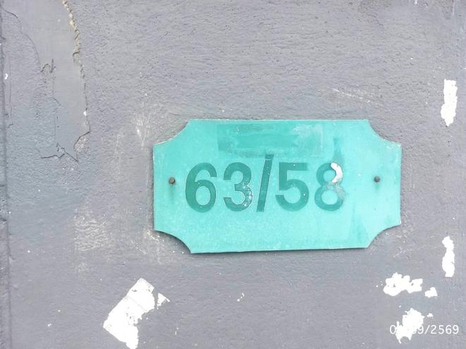 รูป ทาวน์เฮ้าส์ 17 ตร.วา หนองแค สระบุรี 650,000 - รูปที่ 13/29