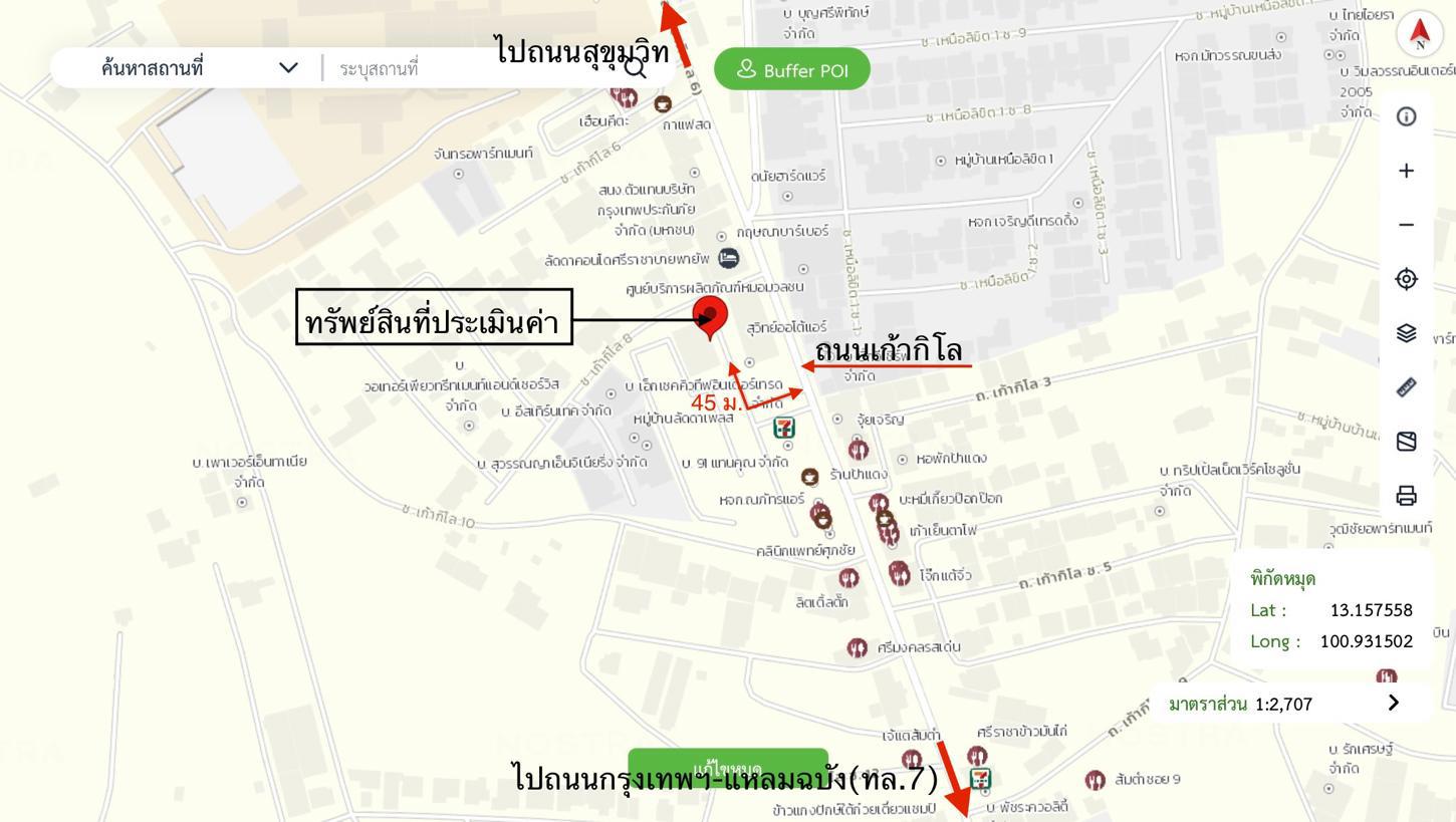 รูป คอนโดมิเนียม 31.02 ตร.ม. ลัดดาเพลส ศรีราชา คอนโดซี ศรีราชา ชลบุรี 931,000 - รูปที่ 27/27